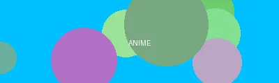侍卫两根一起好胀 H - 动漫次元站Logo